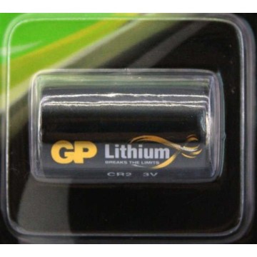GP CR2 3V Lityum Photo Pil (Tekli Blister)