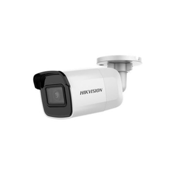 HikVision DS-2CD2021G1-I 2Mp 4mm IR Bullet IP Kam