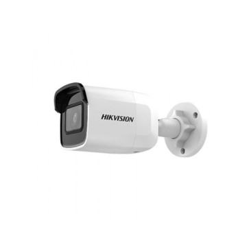 Hikvision DS-2CD2021G1-I 2Mp 2.8mm IR IP Kamera