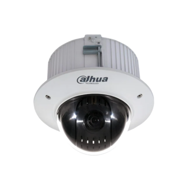 Dahua SD42C212T-HN 2Mp IP PTZ Kamera