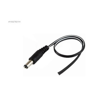 S-Link SL-DC552 5.5x2.1mm 30cm Erkek Kamera Kablo