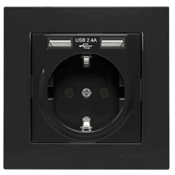 Mutlusan Rita İkili Usb li Topraklı Priz Siyah