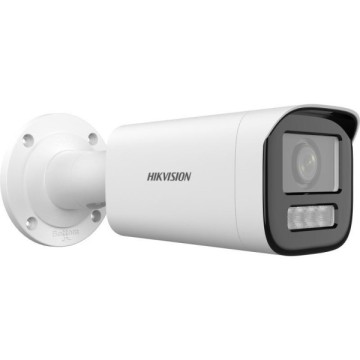 Hikvision DS-2CD1643G2-LIZSU 4Mp 2.8-1.2mm Hybrid