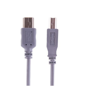 Goldmaster CAB-1221 USB 2.0 Yazıcı Kablosu 1.8m