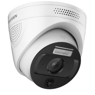 Hikvision HF-VH243(2.8mm) 4Mp Isı Algılama Kameras