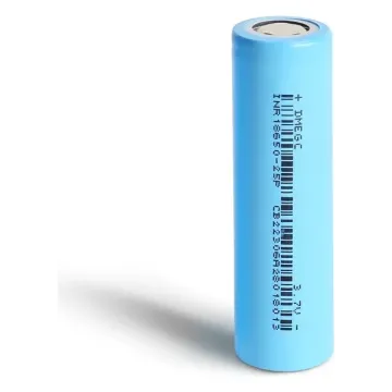 DMEGC INR 18650-25P 3.7V 2500mAh 12C Lityum Pil